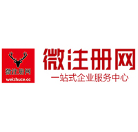 大通贵州注册公司没有地址怎么办